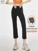 Pantalones acampanados suaves Hawata para mujer 2023 Primavera y Otoño Nuevos Pantalones de cintura alta pantalones casuales para mujer pantalones de otoño acampanados cortos