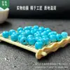 Turquesa de Magnesita Imitación Azul de Alta Porcelana Cuentas Estilo Vintage al por Mayor Verde de Alta Porcelana Cuentas para la Cintura Manualidades DIY Accesorios Bodhi