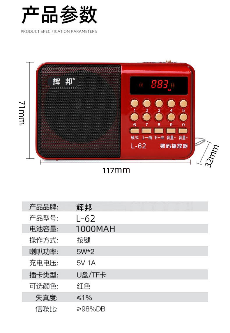 详情图11.jpg