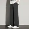 Pantalones Largos Casuales de Seda Helada Estilo Nuevo de Verano para Hombre, Pantalones de Pierna Recta Estilo Hong Kong Holgados de Pierna Ancha, Pantalones Modernos de Secado Rápido Elásticos en Cuatro Direcciones para Hombre