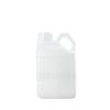 Cubo de Plástico Químico Premium 2.5kg Engrosado Aroma Alcohol Lata de Pintura 2.5L 2.5kg Contenedor de Fertilizante Líquido Pesticida
