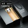Vasos de agua personalizados con impresión de logo, vasos de vidrio de doble capa, vasos publicitarios de regalo con impresión personalizada para reunión de clase y promoción de evento de inauguración