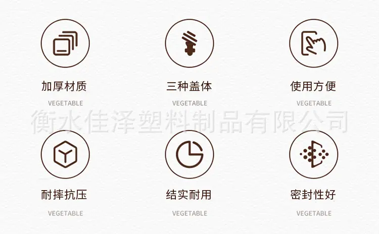 详情图_02.jpg