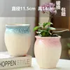 Vaso de flor suculenta cerâmica vaso de árvore velha diâmetro grande liquidação combinação especial cerâmica grossa retangular com prato criativo