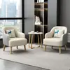 Sofá preguiçoso, adequado para apartamentos pequenos, quartos de solteiro, escritórios, varandas de luxo leve, cadeiras de lazer, hotéis, apartamentos, lojas de roupas e lojas de bubble tea