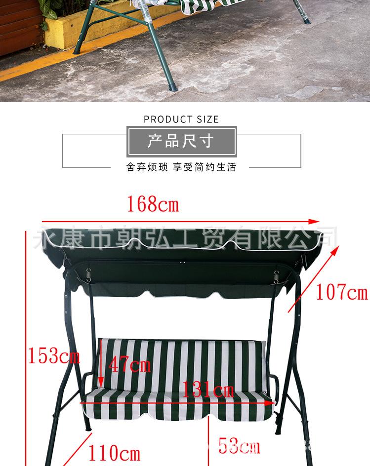 详情页_03.jpg