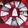 Bolsa de regalo navideña 2023, nueva bolsa de almacenamiento de dulces transfronteriza, bolsa de regalo navideña con cordón de Adviento