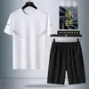 [Conjunto de Dos Piezas] Camiseta Deportiva para Hombre 2026 Verano Sensación de Hielo Cuello Redondo Top Versátil para Correr Camiseta de Secado Rápido