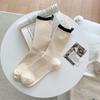 Calcetines de Corea del Sur para Mujer Populares en Internet Etiqueta de Tela en el Talón Calcetines de Media Caña a la Moda Combinación de Colores a Juego Calcetines Apilados a Rayas Calcetines Largos para Mujer