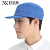 Fábrica de Alimentos Xuanzhi Chapéu especial Chapéu de trabalho branco Oficina de produção Fábrica sem poeira Rede à prova de poeira Chapéu de trabalho feminino