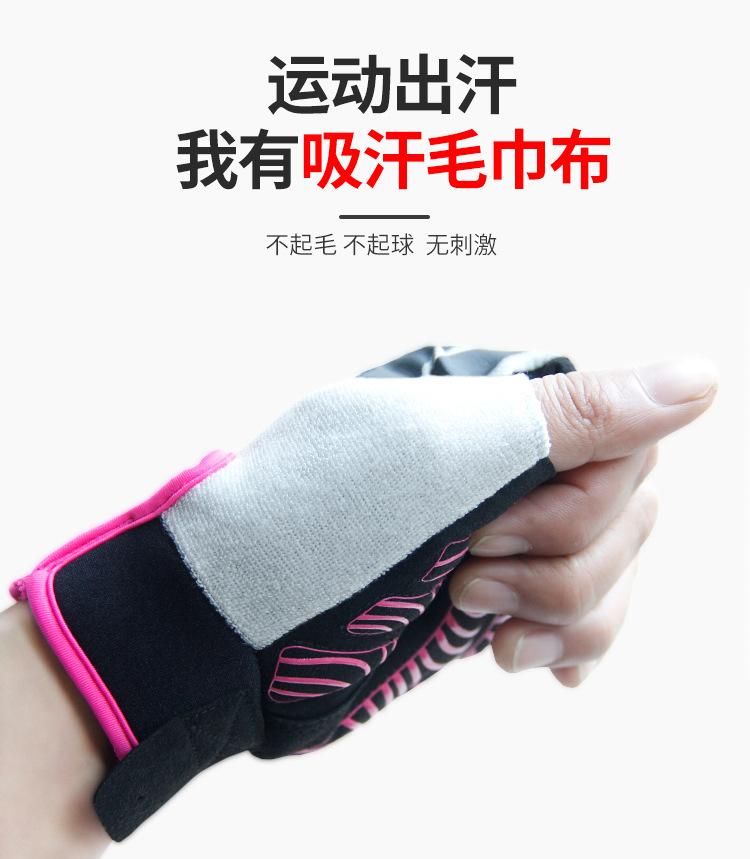 手套详情_10