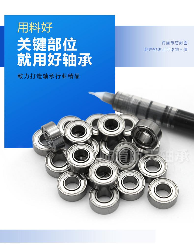 微型新详情719_03.jpg