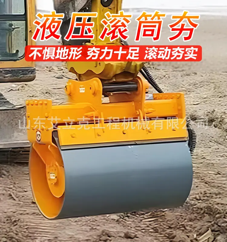详情页_01.jpg