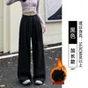 Pantalones deportivos para mujer 2026 primavera/otoño nuevos pantalones negros rectos de pierna ancha casuales holgados relajados pantalones de chándal