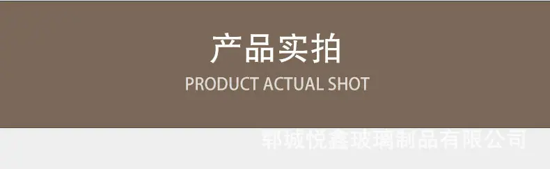 详情页_05.jpg