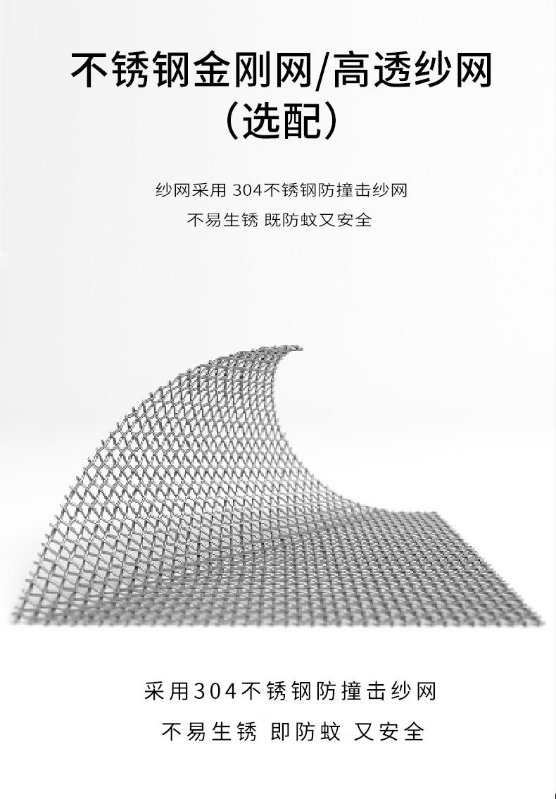 1688德星兰（115详情)_12.jpg
