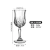 Copas de Vino de Alta Calidad para Uso Doméstico, Copas Altas de Champán Vintage, Copas de Vino Repujadas, Vasos para Licores, Copas de Vino Blanco