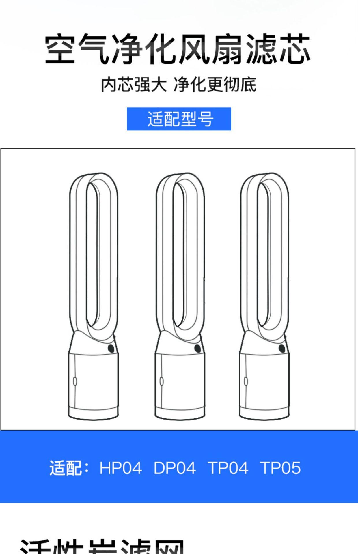 详情图04.jpg