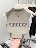 Camiseta sin mangas de color liso para mujer, cuello medio alto, corte ajustado, elegante y versátil, con un pequeño cuello alto, adecuada como prenda básica, top de verano