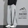 Pantalones funcionales de exterior de moda estilo americano para hombre, nueva colección primavera/otoño, casual, corte holgado, talla grande, versátiles, pantalones atléticos de pierna recta