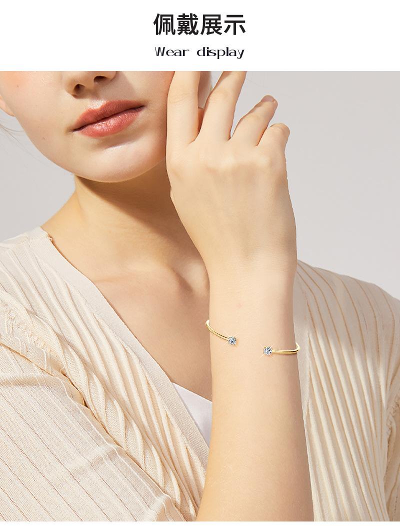 双钻莫桑钻石手镯