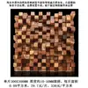 Fabricante de pared acústica autoportante de madera maciza para colgar, panel de amplificación y absorción de sonido, pared de fondo tipo mosaico HiFi, Yu Mai Taibao