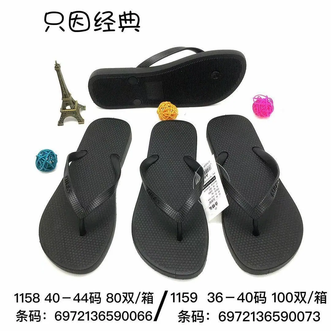 1159（4.5，4.6）.jpg