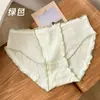Bragas Sexy de Encaje con Volantes Estilo Japonés de Alta Calidad, Algodón Grado A para Mujer, Cómodas y Suaves, Calzones con Entrepierna Antibacteriana 7A