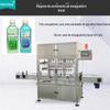 Máquina de enchimento de enxaguatório bucal descartável portátil, equipamento automático de autofluxo para esfregar garrafas de líquido iodóforo