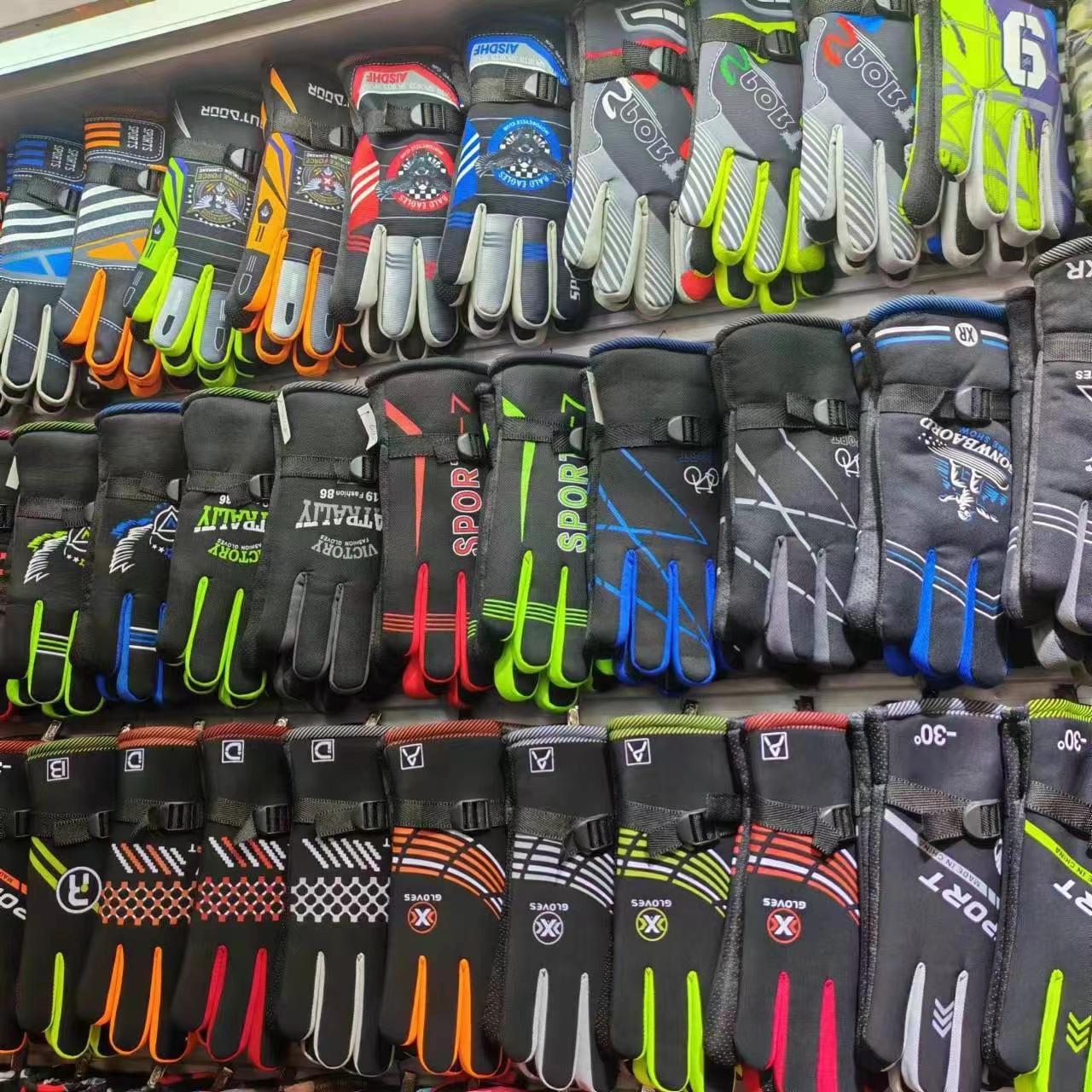 微信图片_20241014220017