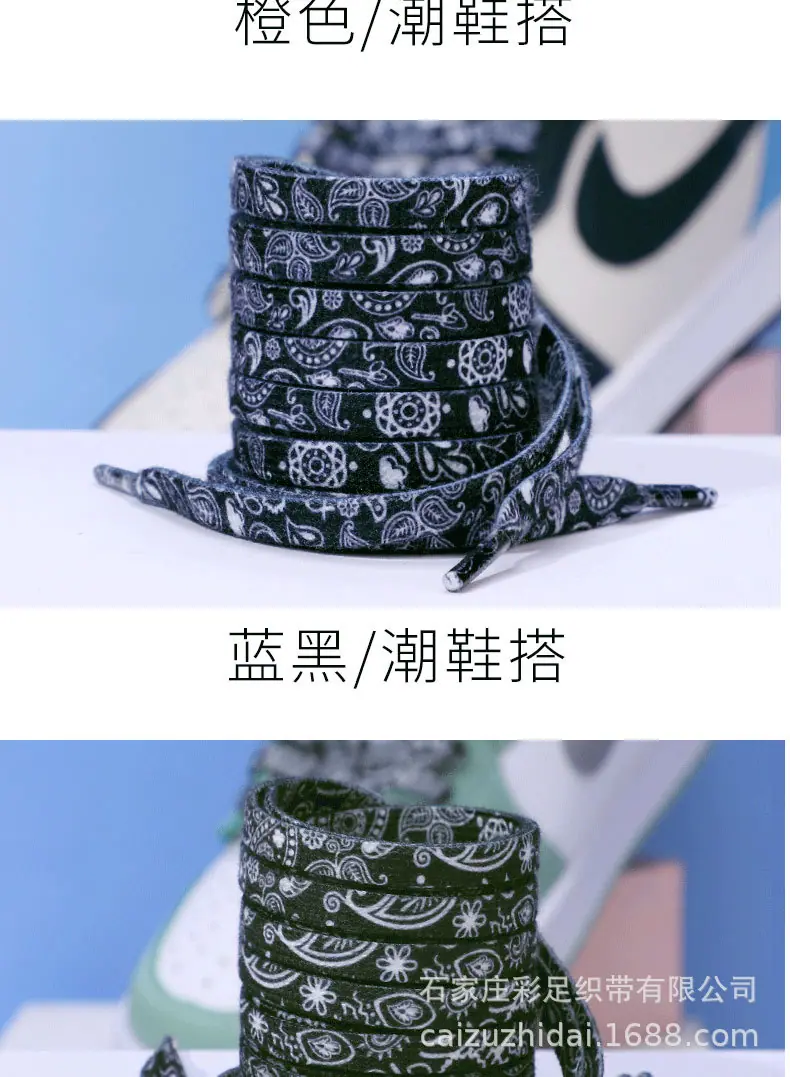 腰果花详情阿里_04.jpg