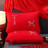 Algodón Núcleo de Almohada de Boda Rojo Brillante Par Núcleo de Almohada Bordado Almohada Suave Boda con Exquisito Bolso de Mano