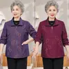 Nueva Moda Primavera y Otoño Cárdigan con Solapa Top Grueso para Mujeres de Mediana Edad y Mayores Estilo Abuela Holgado Tallas Grandes Ropa Exterior Longitud Media