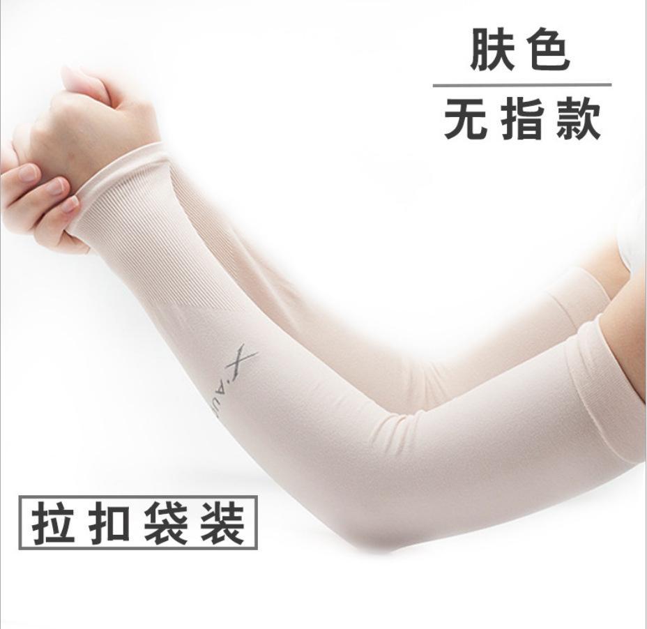 QQ图片20180625222047