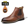 Botas Chelsea transfronteiriças, novos estilos outono/inverno, modernas e estilosas, com forro de fleece para aquecimento, design de cano alto estilo britânico e solas antiderrapantes