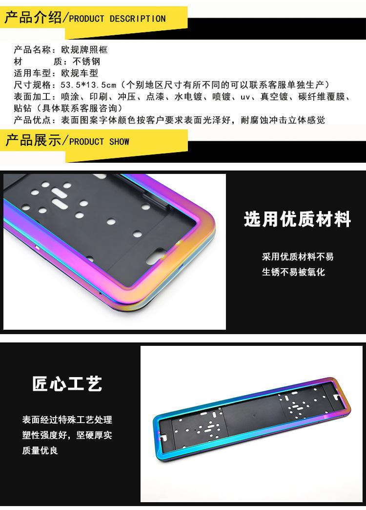 详情页_01.jpg