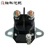 Interruptor magnético para cortacésped al por mayor Interruptor electromagnético Interruptor solenoide 67-708 33-331