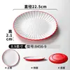 Pratos de Melamina Xiangyuanmei Pratos Comerciais Vermelho Branco Espessados Redondos Hotel Panela Quente Prato de Buffet Configuração Pratos de Restaurante