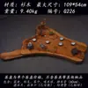 Bandeja de té de talla de raíz de madera maciza, Nanmu Dorado, Palo de rosa, Alcanfor dorado, Bandeja de té, Juego de té Kung Fu, Drenaje, Precio especial