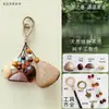 Nuevo colgante de bolsa de cuentas de semillas que cumple deseos estilo chino, llavero de Bodhi natural tejido a mano, decoración artística retro para bolsa