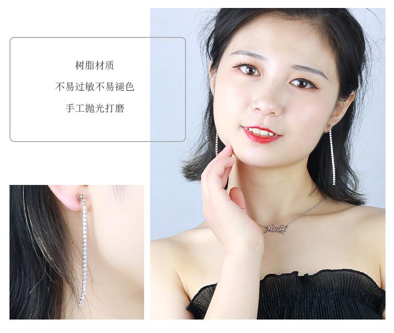 镶锆石流苏耳环_06.jpg