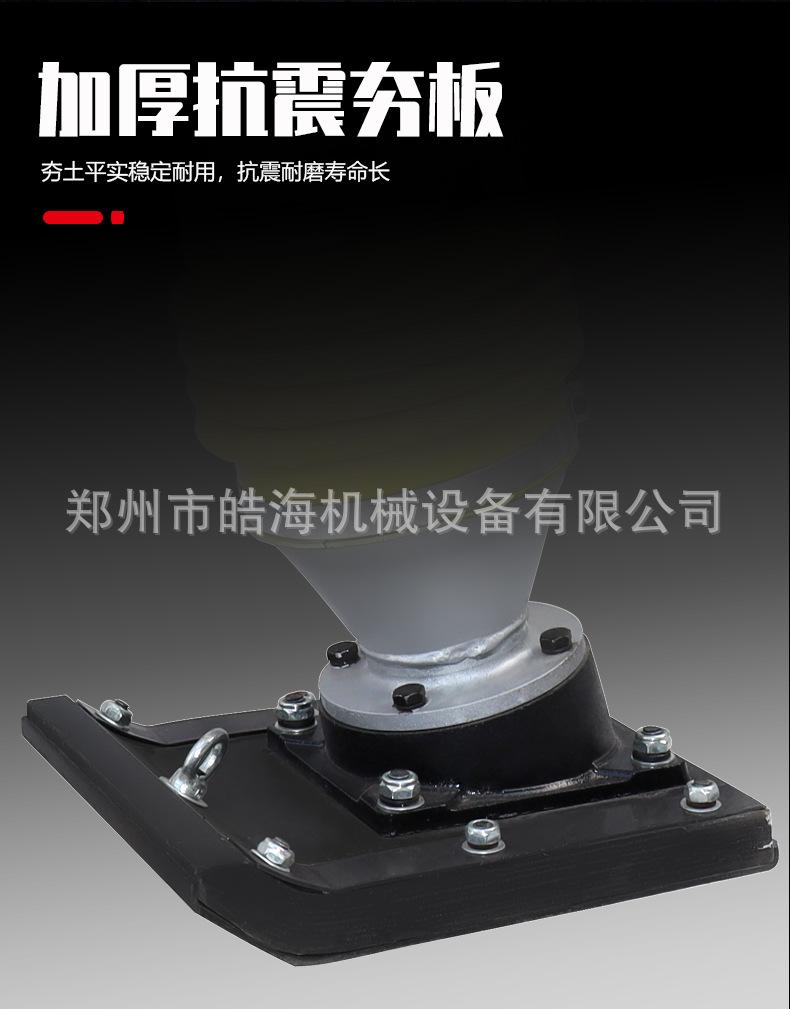 详情页_09.jpg