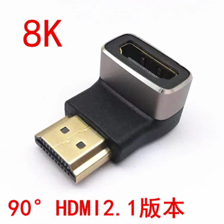 微信图片_2022112415254835