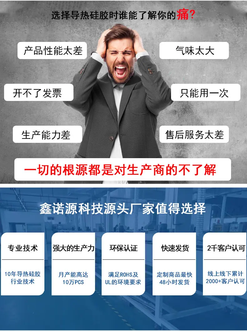 详情页_03