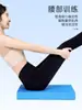 Tapete de Equilíbrio, Superfície Macia, Prancha de Fitness, Treinamento de Core, Yoga, Equipamento de Treinamento para Relaxamento do Tornozelo, Tapete de Espuma, Tapete Macio