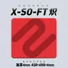 Alfombrilla de ratón para juegos estilo Zhuowei de 4 mm de grosor, superficie ultra grande y lisa para juegos FPS, alfombrilla para escritorio de oficina para computadora Csgo