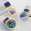 Medalla Cristal Metal Listado Juegos Estudiantiles Competición Infantil Campeón, subcampeón y tercer lugar Medalla Compañía Reunión Anual Premios