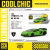 Cai Po CCA1/64 Serie Che Cool Todo Aleación Edición Fina Mini coche deportivo Amortiguador de Choque de Bolsillo Match Juguete para Niños