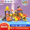 Resbaladilla grande para exteriores, combinación de resbaladilla y columpio para jardín de infantes, equipo para plaza comunitaria, instalaciones de juegos infantiles al aire libre