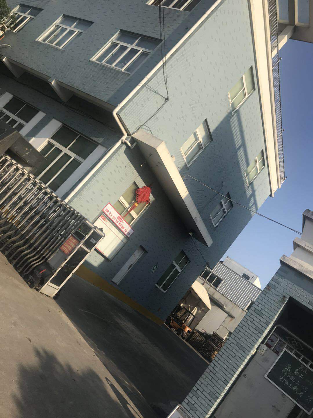 外观 (3)